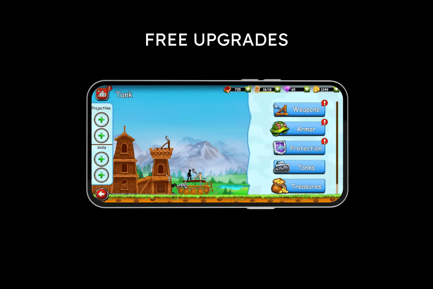 free upgrades