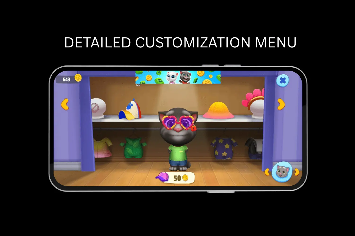 detailed customization menu